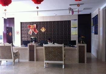 Honghe Hotel Ναντζίνγκ Εξωτερικό φωτογραφία